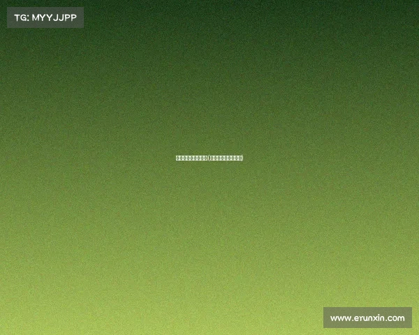 群众身边的健身赛事(群众健身项目有哪些)